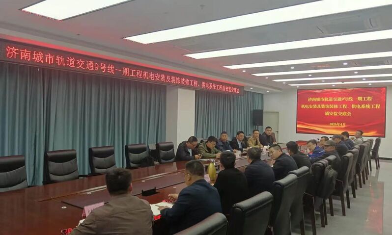 微信图片_20260408151455_42_30 (1).jpg