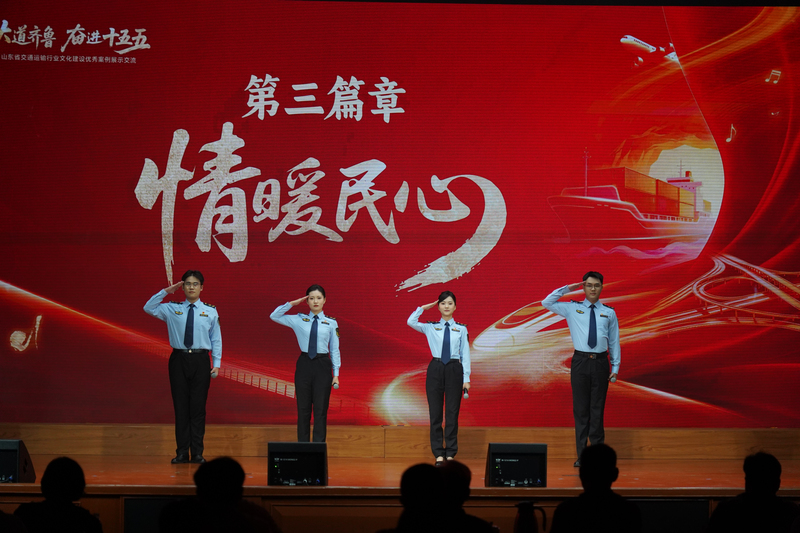 微信图片_20260630172902_489_82.jpg