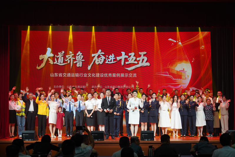 微信图片_20260630172910_502_82.jpg