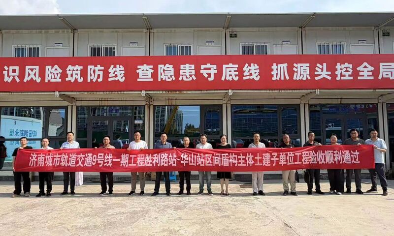 微信图片_20260724123307_700_144.jpg