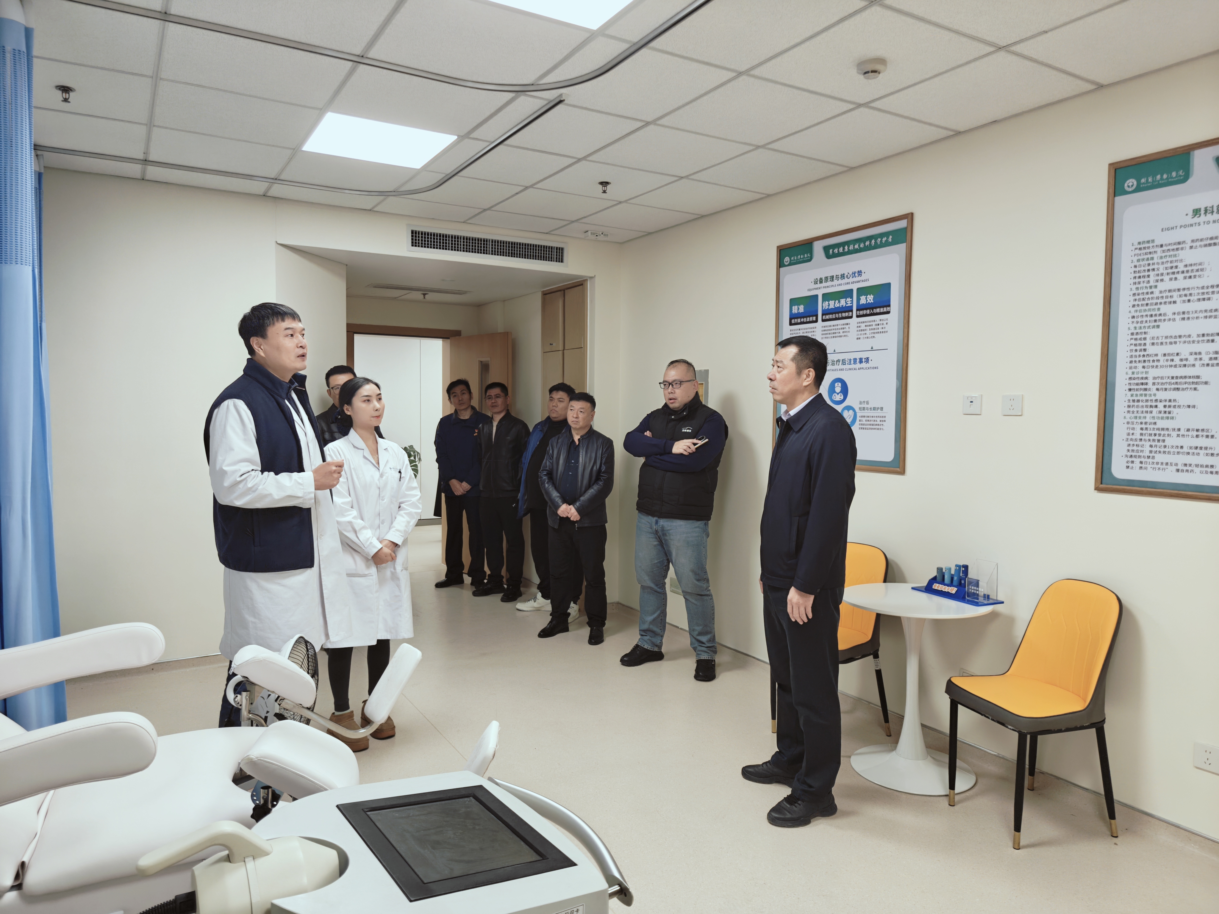 kaiyun：出租车行业司机健康关爱活动正式启动(图2)