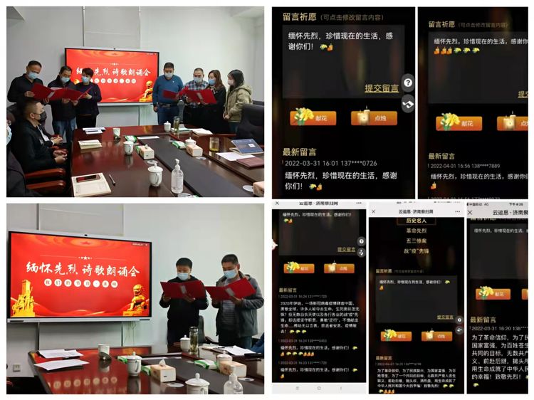 ?imageView2/2/w/750/h/1400/q/80