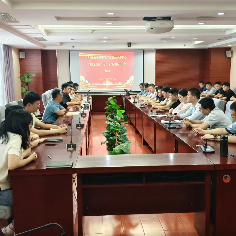 微信图片_20250616142000.jpg