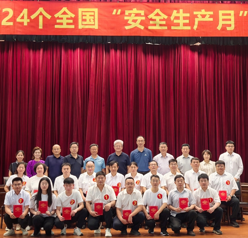 微信图片_20250625102342.jpg