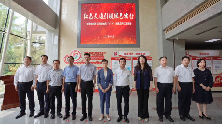 市委市直机关工委领导调研“1+N”党建品牌体系创建工作