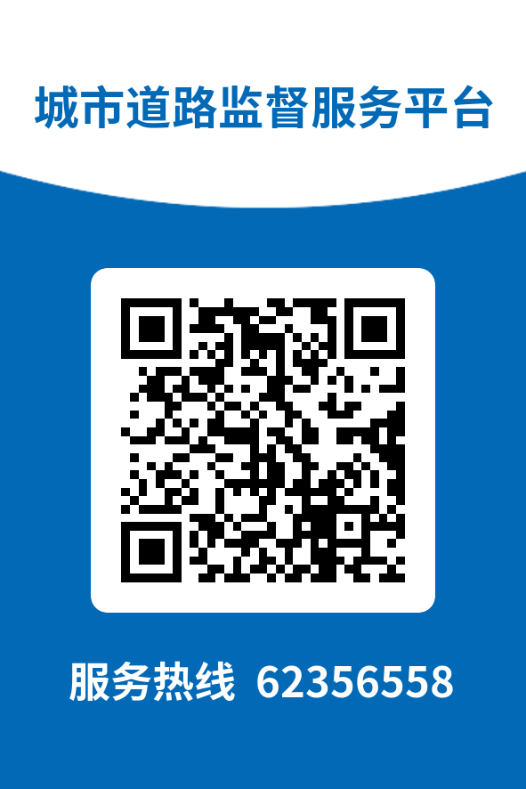 73528b8eeacc23cda3f7a9373256696.png