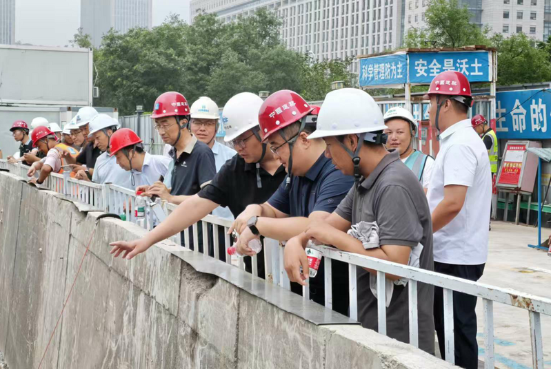 wechat_2026-07-16_094327_082.png