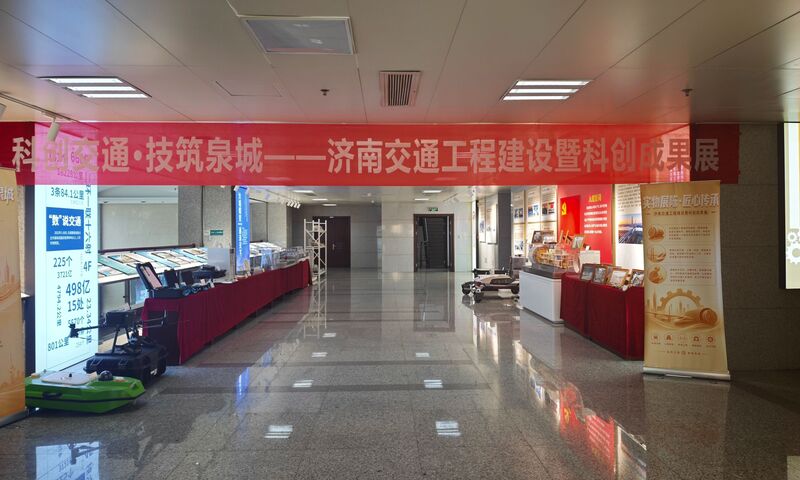 微信图片_20260924125022_87_254.jpg