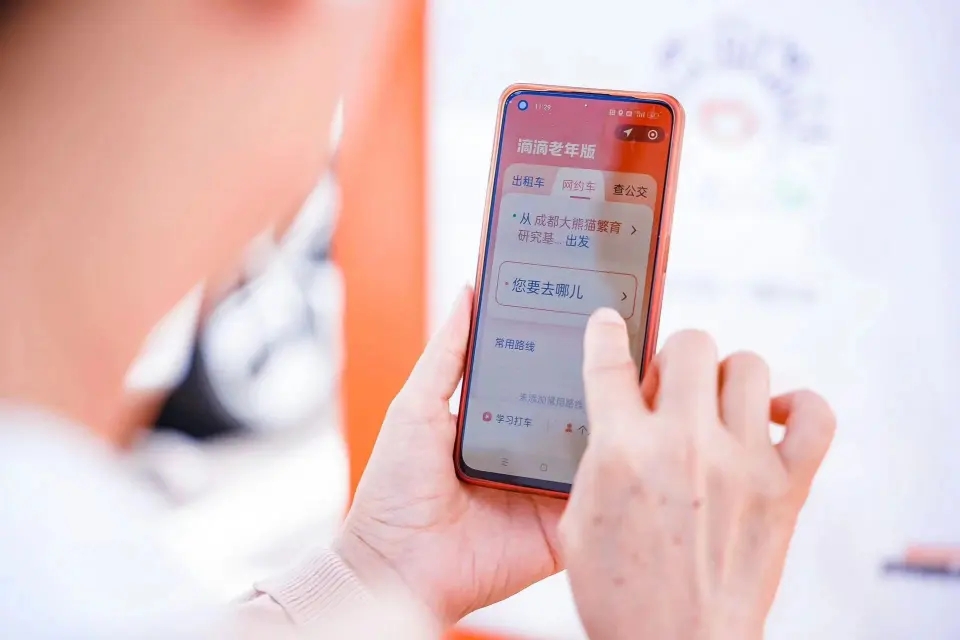 银盛通的支付牌照_银盛通支付_银盛通支付宝扫码怎么弄